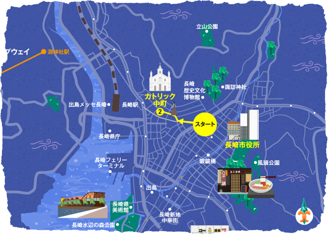 長崎市役所→カトリック中町教会へのマップ