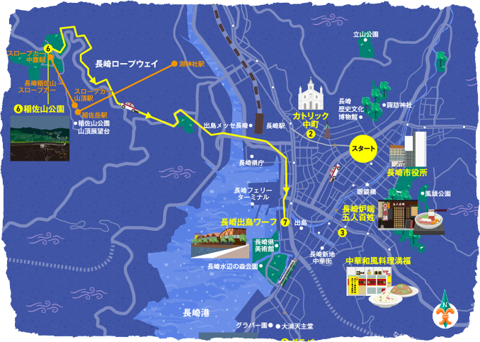 稲佐山→出島ワーフ＆水辺の森公園へのマップ