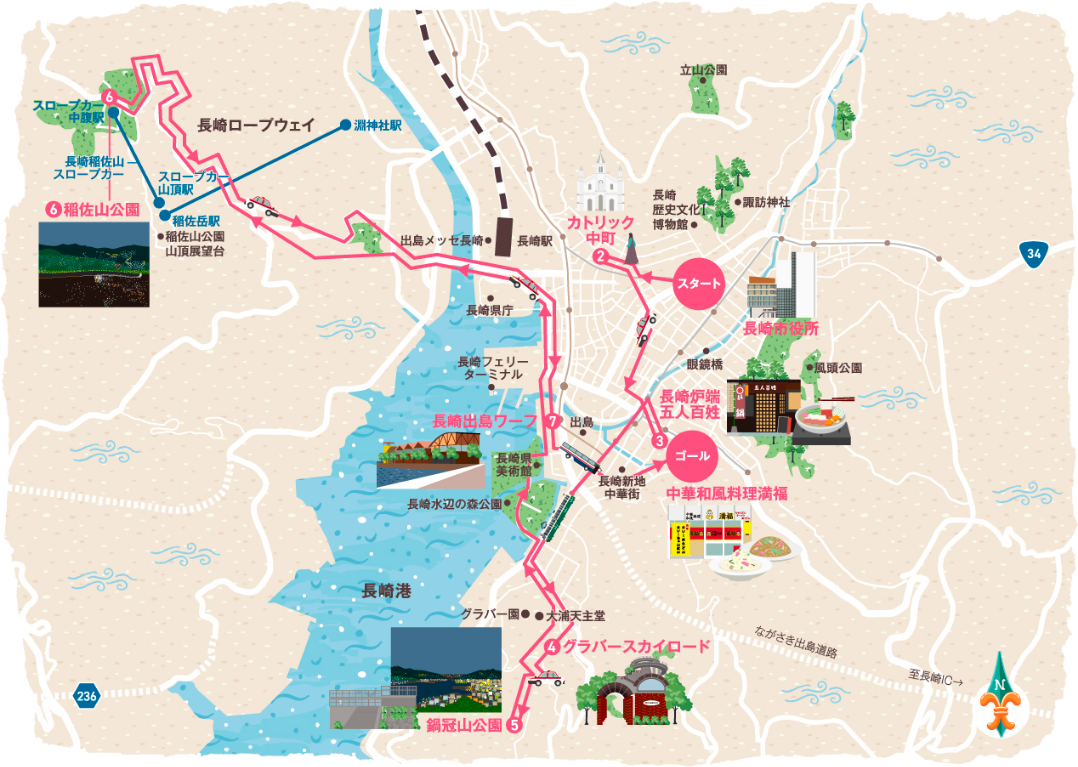 長崎夜景と食を楽しむスペシャルコースのマップ