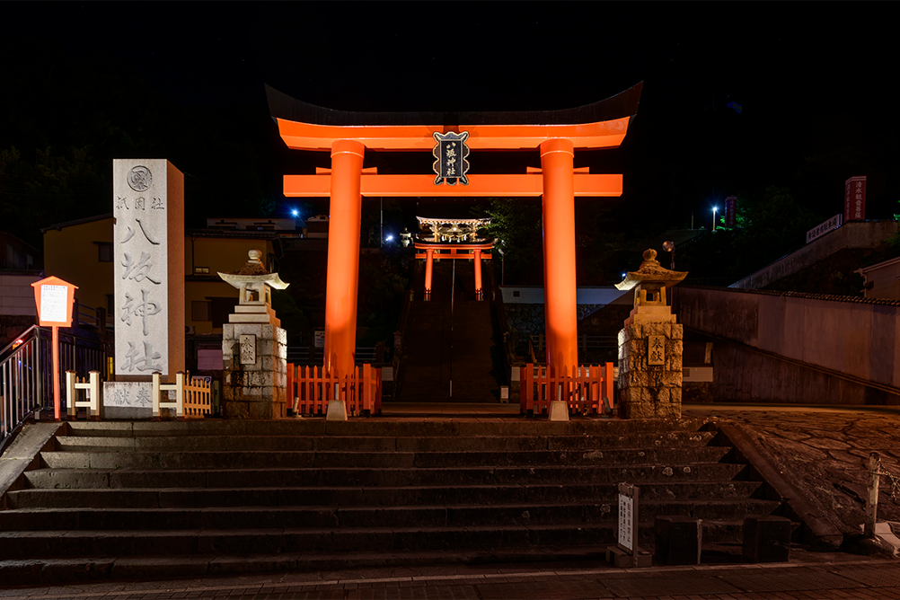 Yasaka Shrine -scenery-