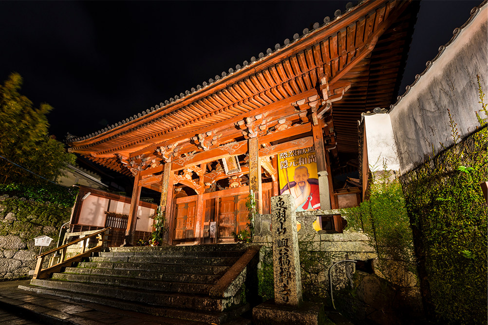 興福寺三門の風景